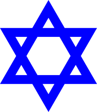 Jew Logo